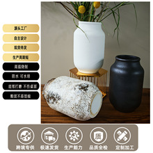 �b�ƿ�͹��մɺ��տ͏d�ҾӺ��s�廨�[�������ֹ��ɻ����ֹ�