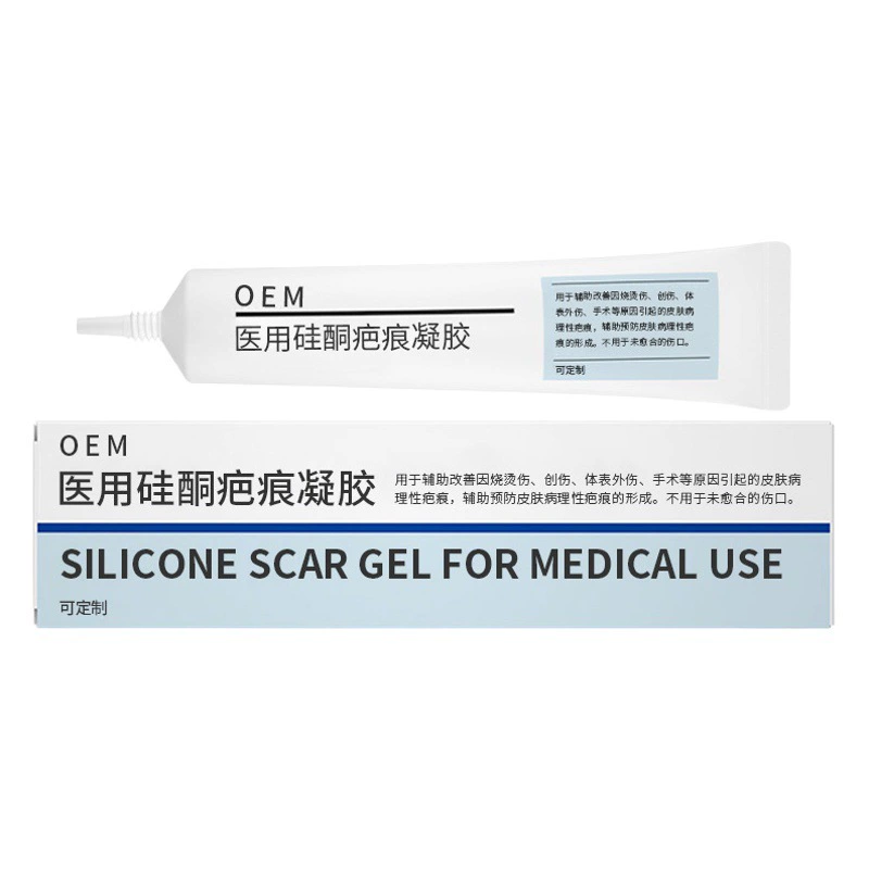Медицинский силиконовый гель для шрамов, медицинское искусство после ремонта, сечение кесаревана и ожога, детская медицинская обработка крема для удаления шрамов