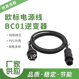 裸电线;电源线;其他电缆