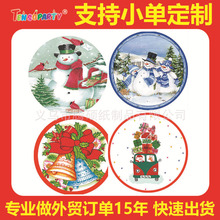 ���Ʋ�ӡ�����Ɍ���Ʒ���P��P�����;����bʳƷ�����ÿɽ���