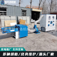 zd_ɹCޙC ëqC pPP؈C_ޙC