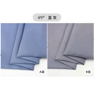 Car roof lining — Antistatic Lining Fabric - blue-gray-49price-for-half-a-meter-default-item