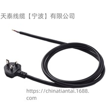 13AӢҎɳ����оע��һ�w���^�����U�z�Դ��Ӣ���¼���1.5/2��