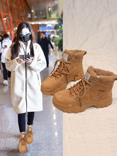 雪地靴女防滑棉鞋加绒靴子2024年冬季短靴保暖女鞋百搭马丁靴