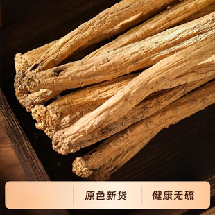 �y�h�����o����Cếh5g�h���l���h���θɲ�