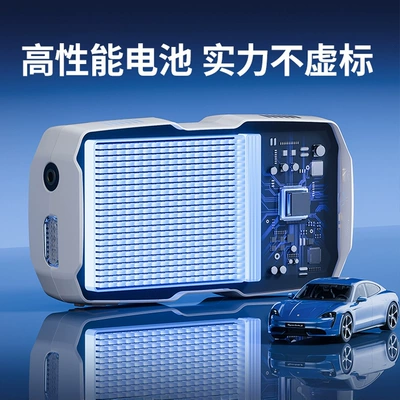Hava nasosu – Vehicles