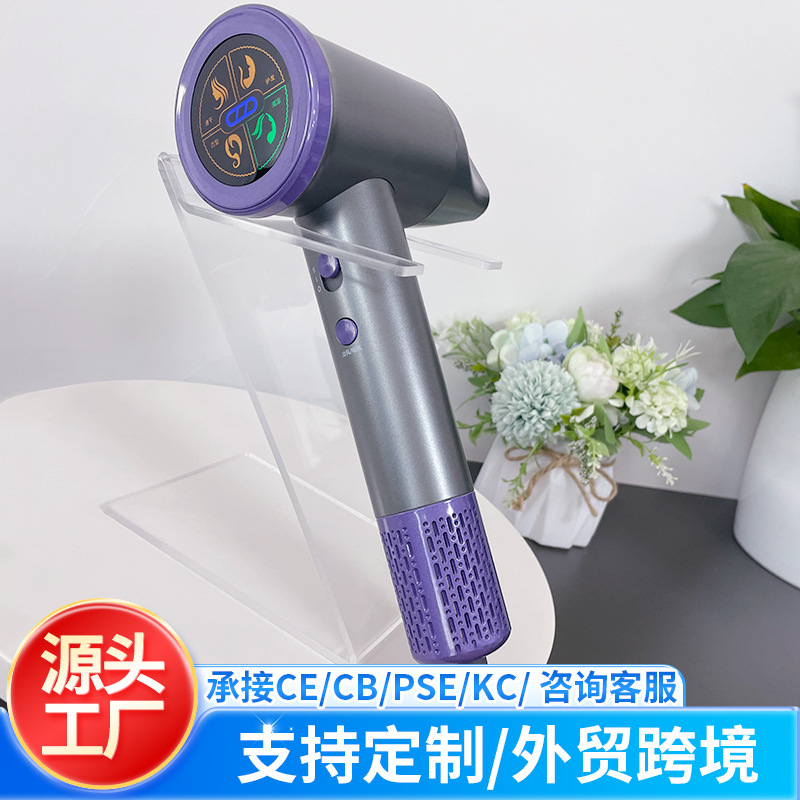 Private Model High-Speed Hair Dryer Negative Ion Home Hotel Portable Hair Dryer Hair Care Does Not Damage Hair Cross-Border Factory Customization
