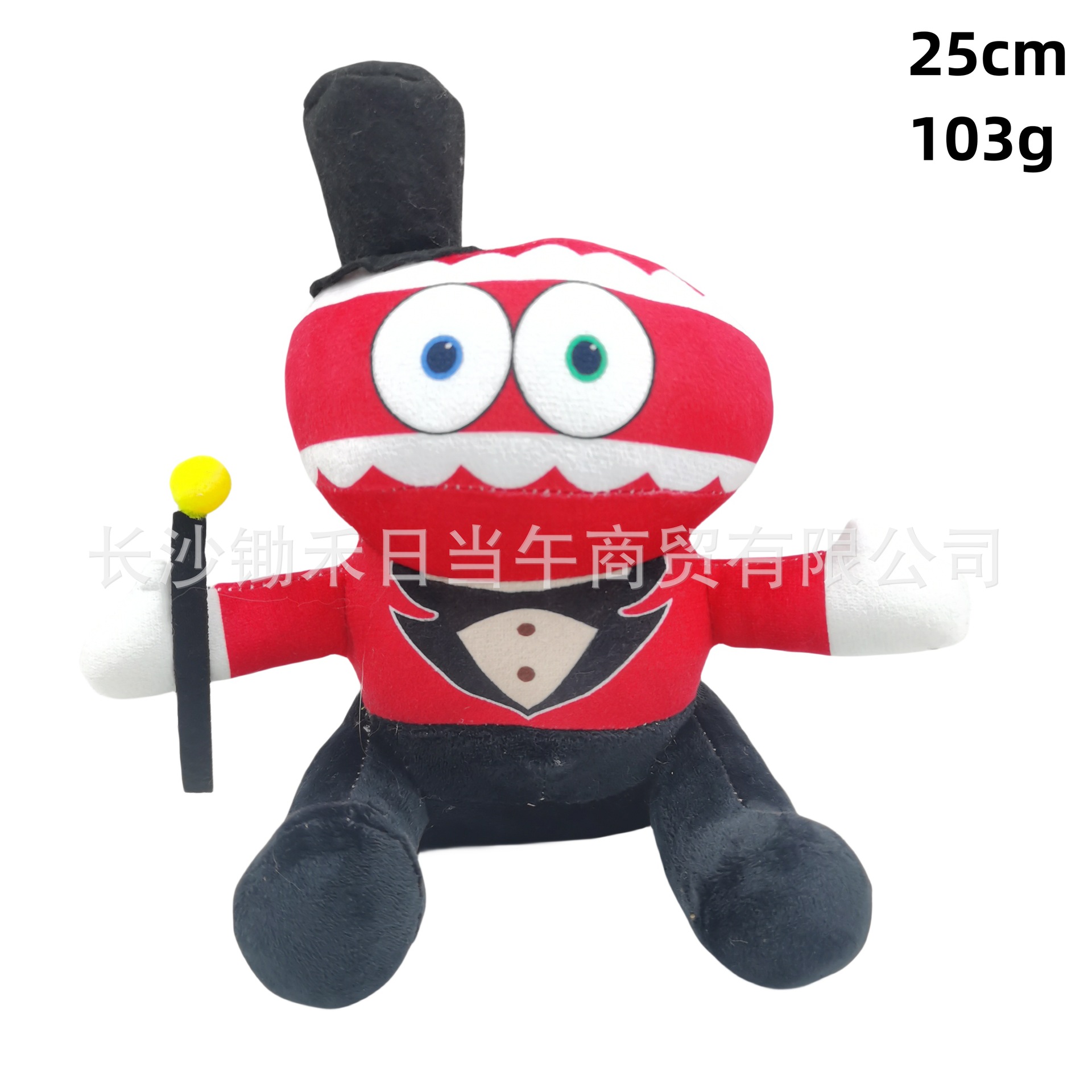 Juguete de peluche de circo digital mágico transfronterizo la increíble muñeca de circo digital