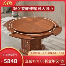 ����ʽ���s��ľ�ɔU����s���D�A���տs׃�����׃�A������Ƶ�2m