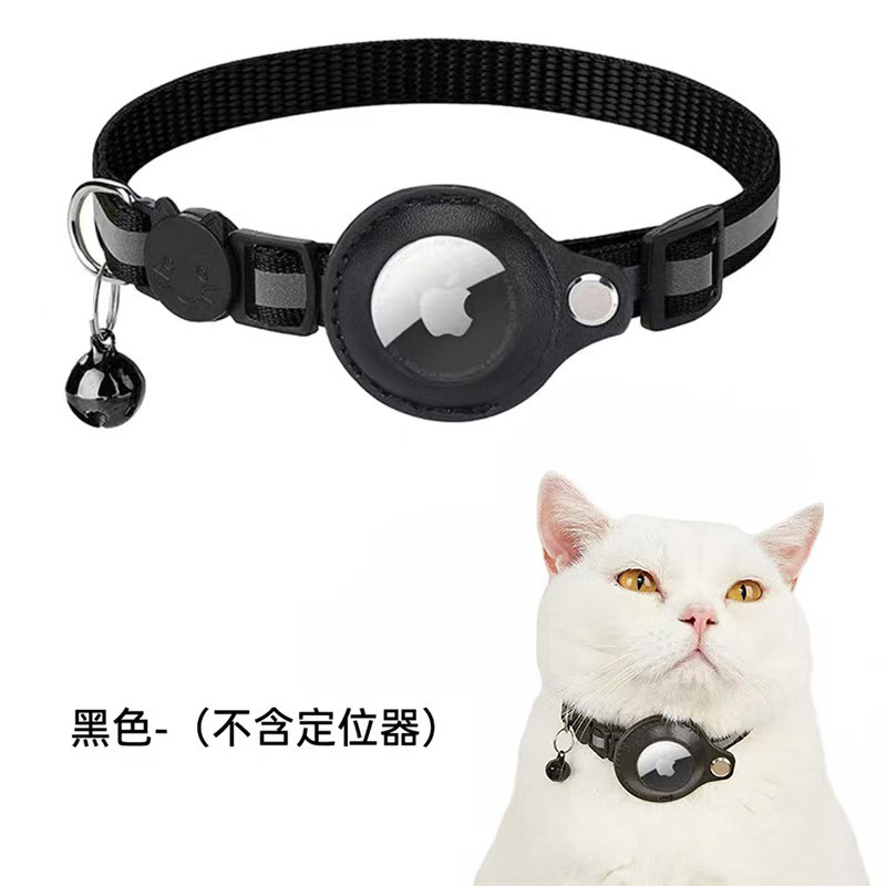 紛失防止猫首輪 Apple エアタグトラッカー猫首輪アクセサリーシリコンカバーペット位置決め首輪|undefined