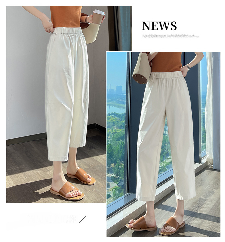 Quần tây nữ ống đứng lưng thun co giãn chống nắng nhanh khô mỏng nhẹ — Màu trắng trà chi tiết 31