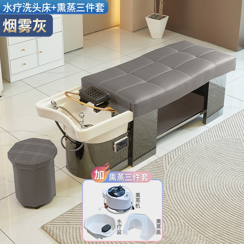 Barbería cama de lavado de cabello cama especial tailandesa cama de lavado de cabello cama de cabello de acero inoxidable temperatura constante cama de lavado de cabello