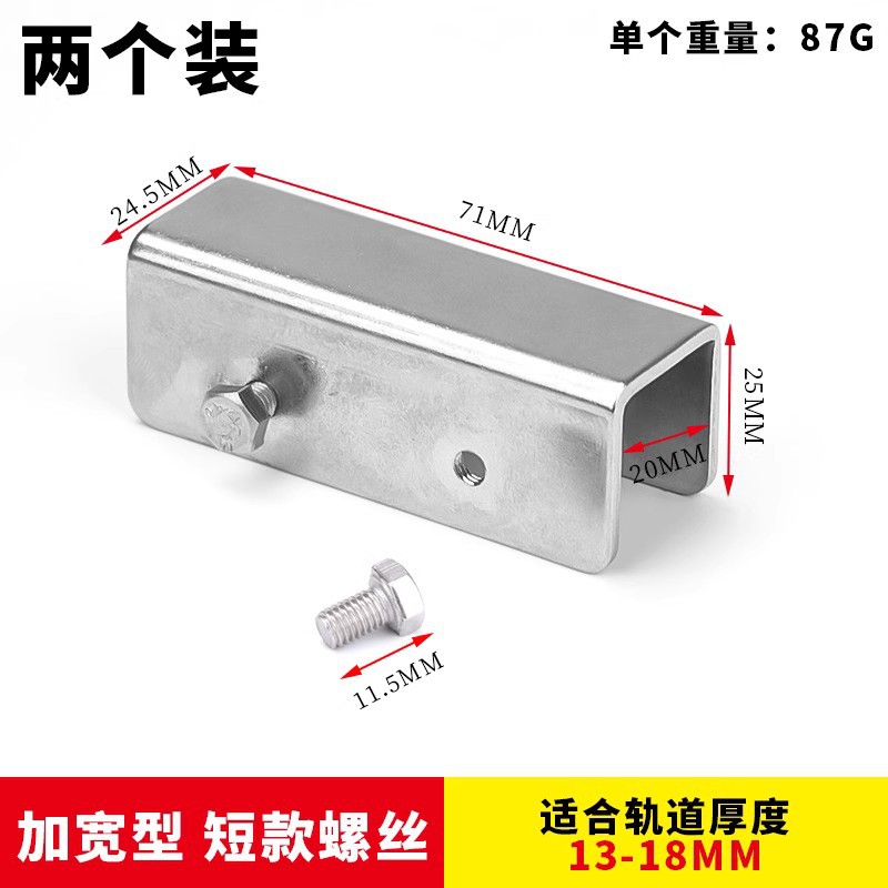 Ventana de techo cerradura ventana deslizante ventana cerradura de la puerta ventana de bloqueo de ventana deslizante pantalla cerradura de la ventana