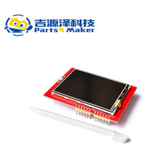 2.4�� TFT Һ�����|��������ģ�K �yһ�� ���|��Ļ ���|���P