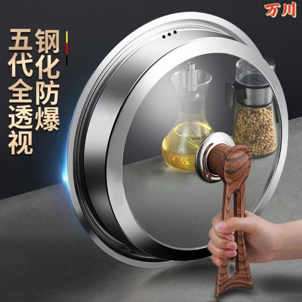 Explosion-proof glass cooker stainless steel