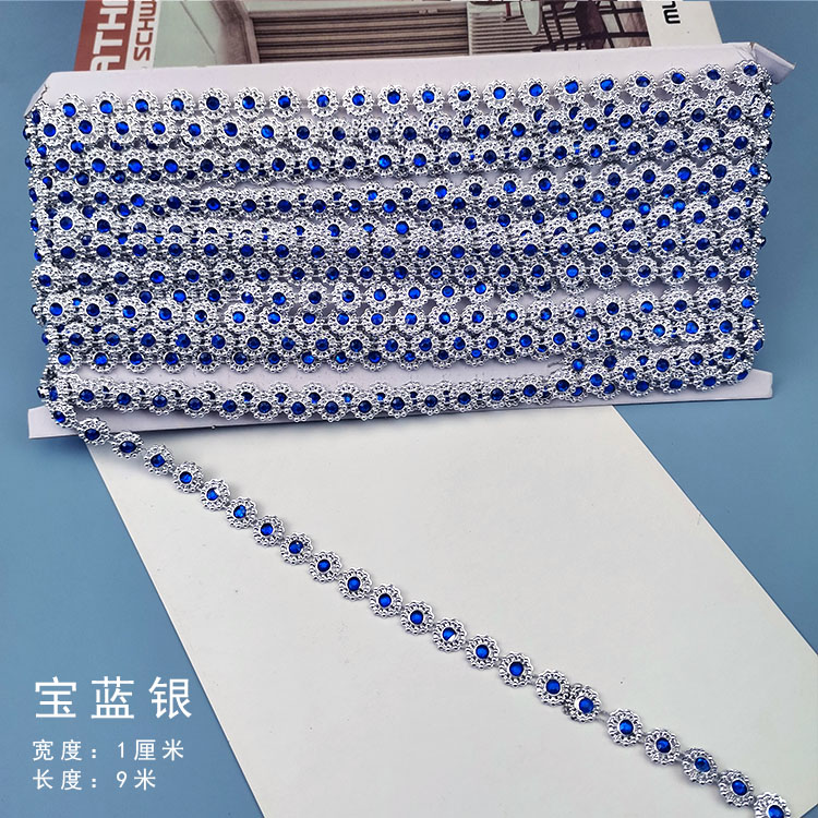 1 cm punto de ciruela taladro cadena de taladro de encaje ropa hecha a mano sombrero pañuelo accesorios de decoración materiales DIY hechos a mano