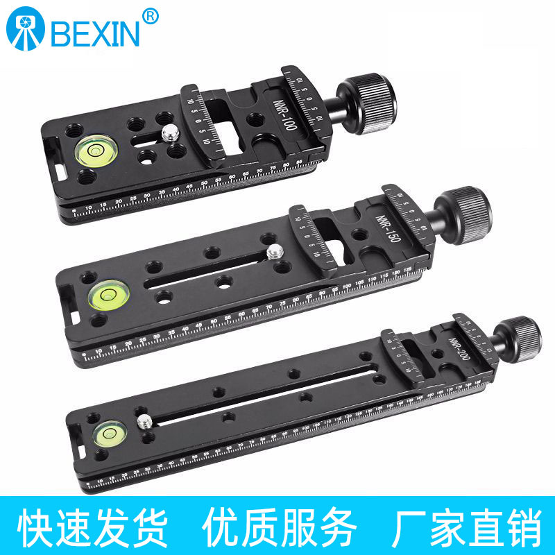 Beixin SLR estabilizador de cámara rápida conversión abrazadera trípode cabeza de aleación de aluminio de instalación rápida abrazadera de liberación rápida