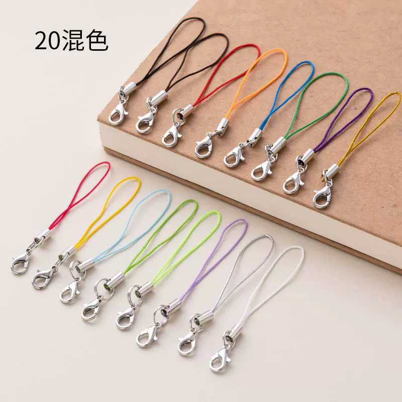 条装diy饰配件龙虾手机绳艺彩色小挂绳玩具吊绳挂件绳