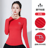 婷姿媄 Осенняя квадратная танцевальная одежда New Tops Fitness Group Clothing Daily Sports Casual Clothing Женщины