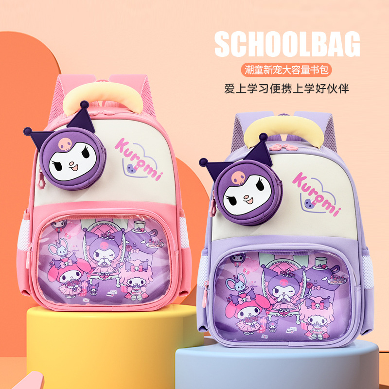 New Kuromi children's backpack for kindergarten girls aged 3-6 years, lightweight and burden-reducing cartoon spine-protecting backpack