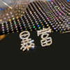 South Korean fashionable goods, silver needle, long retro metal earrings from pearl, silver 925 sample