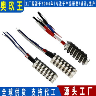 Aojiu Wang 850 Air Gun Accessories Heating Core Spiral Ceramic Hot Air Gun Soldering Station Heating Body 858 Heating Body
