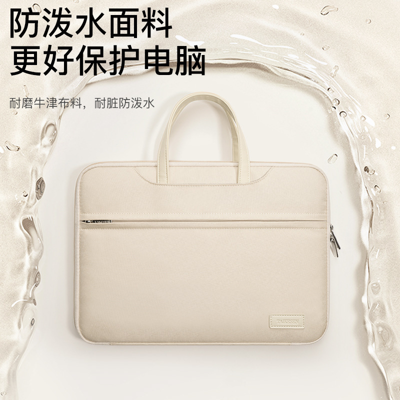 2023 新しいラップトップバッグ女性のポータブル 14inch Lenovo Apple macbook13.3 Huawei 13 に適しています|undefined