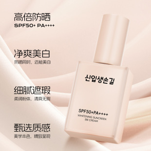 �n�����׷���۵�Һ�����Ƥ��������p���־ð�Ę��Ó�yBB��˪