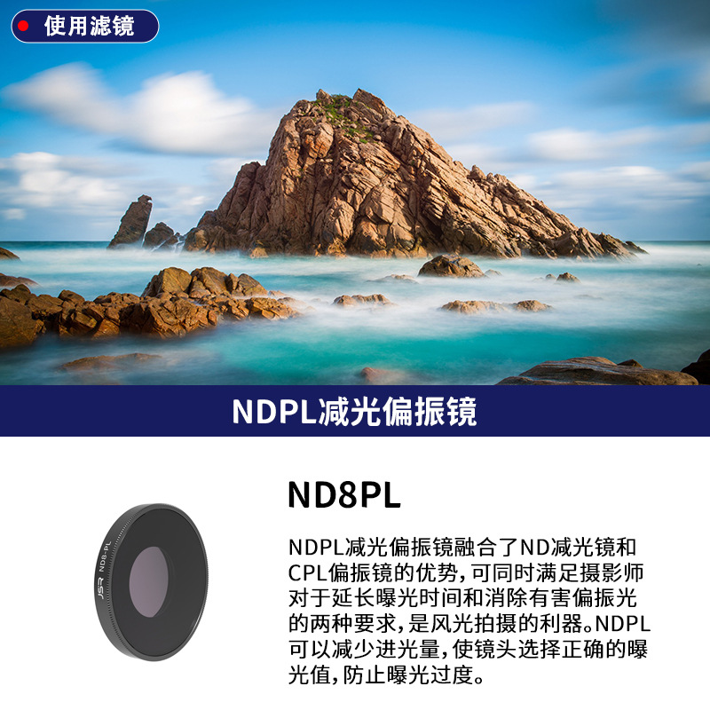 Para DJI Action4/5Pro Instalación de rosca universal Accesorios de cámara deportiva DJI Filtro