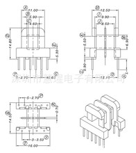 EE16���l׃�����ľ�Ǽ�HXP-1619�p����ʽ4+6��ž�12.1mm�Դ