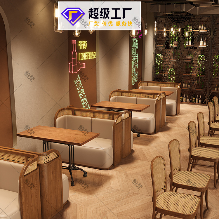 Cadenas de tiendas de té tailandés mesa y silla de sofá combinación de asiento de tarjeta de restaurante japonés restaurante bar Hotpot restaurante occidental mesa de comedor
