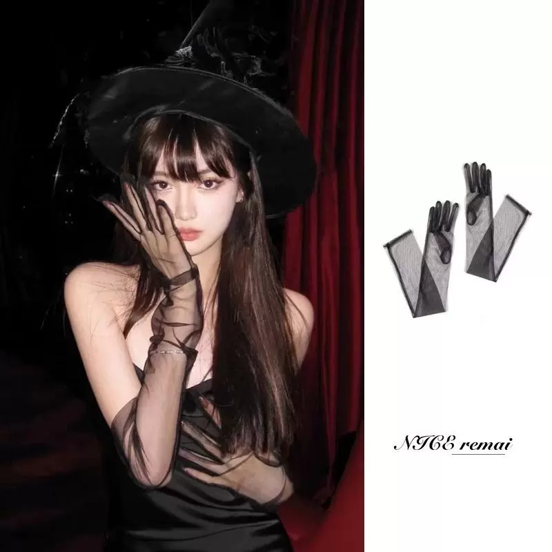 朵蜜拉新款情趣DIY薄纱素面手套透明性感手套55cm情趣内衣配饰