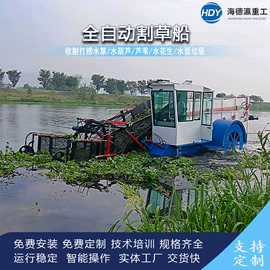 水力选矿设备;其他环保设备;重选设备