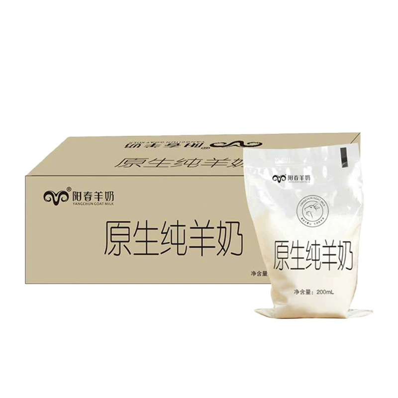 阳春 Оригинальное козье молоко Goats milk 200 мл*12 пакетиков, вся коробка, Интернет-знаменитый прозрачный пакет, свежее козье молоко, бесплатная доставка