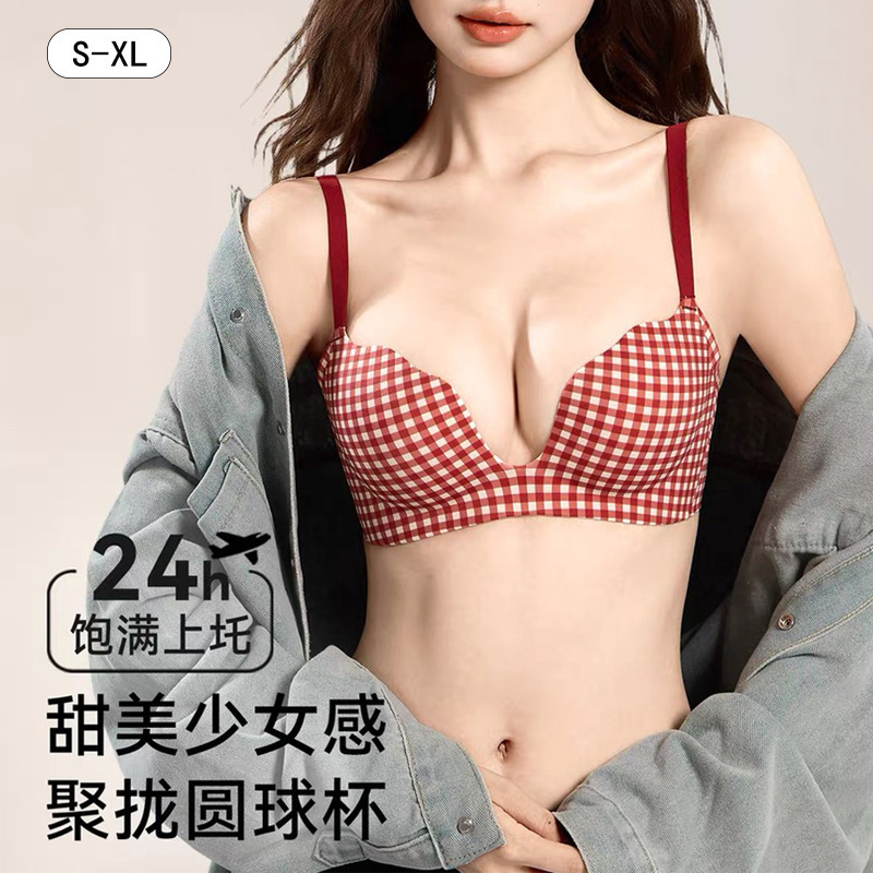 Red Lingerie Wedding Bride Small Chest Push-Up Bra Set 2025 New Zodiac Year Bra Set