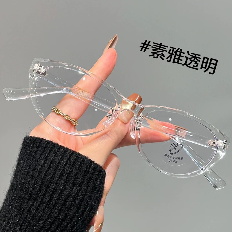 复古猫眼眼镜女近视可配度数镜片素颜神器显脸小茶色防蓝光眼睛架|undefined