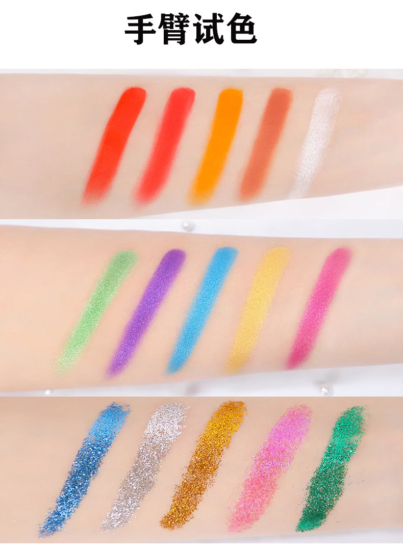 25-color eyeshadow palette, large sequins, super sparkling pearlescent, Children's Day student stage performance makeup set, student cosmetics Specification drawing