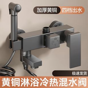 ȫ�~��ԡ����ˮ���^����һ����ˮ�y�ęn����ˮ��ԡ���_�P����ɫ