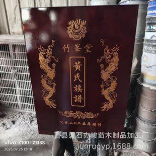 ����ľ���V�м������V���V�ղغж��֮����V�ռ{�и�����V��