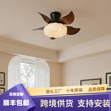 简约风扇灯卧室客厅中古风奶油风护眼餐厅儿童房家用新款风扇吊灯