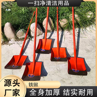 Manufacturer Wholesale Custom Manganese Steel Shovel Large Shovel Home Vegetable Planting Tool Sturdy Engineer Shovel Tool All-Steel Integrated Shovel