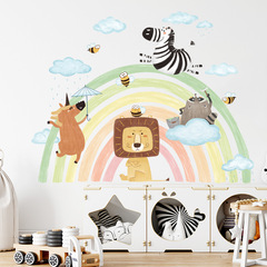 Cartoon lion stickers zebra bee cloud rainbow background wall decoration wall stickers bedroom sofa children's room stickers