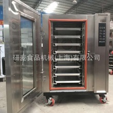 �����L�t���� 5��8��10��늟��Lѭ�h������t ȼ����L����