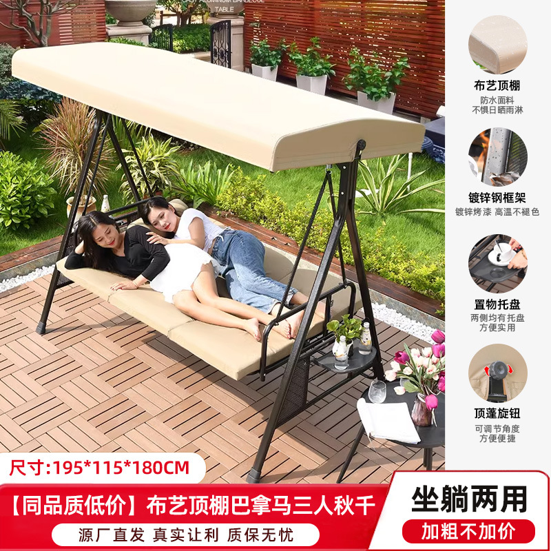 (앉아 거짓말) 특별 가격 3 일/천 최고 파나마 스윙/폭발