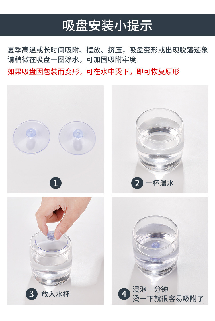 Suction cup car sunshade front curtain retractable sunshade home window sunscreen non-perforated sunshade balcony roller blind