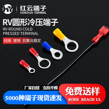 RV�A���A�^�������䉺�A�Ͷ��Ӿ���O�ο��ٽӾ���ɶ��ӈA�ζ���