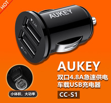 ԭװAUKEY˫��USBһ�϶��ֻ������������Դ���س������ͷCC-S1