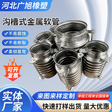 �ϲ�ʽ����ܛ��304���P䓲��y�ܸߜظ߉������ϲ��͉�����ܛ��