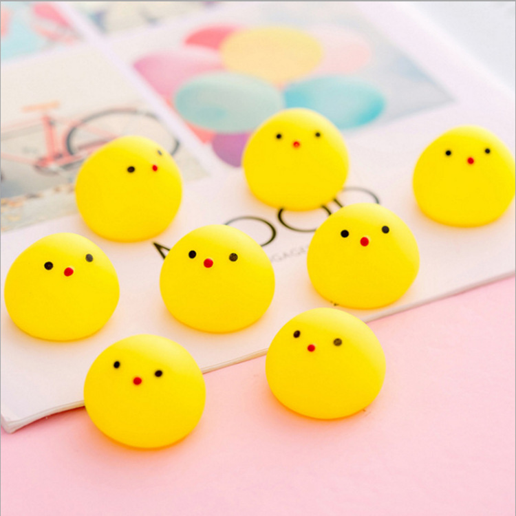 Cartoon cute animal pinch music small yellow chicken pinch music chicken decompression vent ball children's toys Cartoon cute animal pinch music small yellow chicken pinch music chicken decompression vent ball children's toys