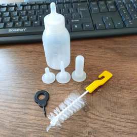60ml宠物奶瓶吸嘴幼猫小狗仓鼠奶瓶专用奶瓶奶嘴幼犬小动物奶瓶